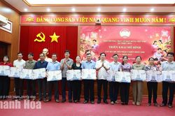 MTTQ Việt Nam x&atilde; Thiệu H&oacute;a ra mắt m&ocirc; h&igrave;nh &ldquo;Gắn m&atilde; QR tiếp nhận &yacute; kiến phản &aacute;nh của Nh&acirc;n d&acirc;n&rdquo;