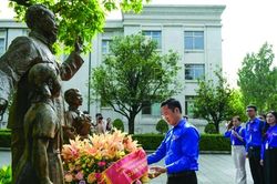 Gi&aacute;o vi&ecirc;n, sinh vi&ecirc;n Việt Nam thăm Khu học x&aacute; Trung ương tại Nam Ninh (Trung Quốc)