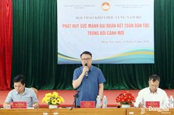 Hội thảo khoa học vùng Nam Bộ: Phát huy sức mạnh đại đoàn kết toàn dân tộc trong bối cảnh mới