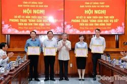 Bí thư Tỉnh ủy Ngô Chí Cường: Cần tiếp tục nâng cao chất lượng phong trào 'Bình dân học vụ số'