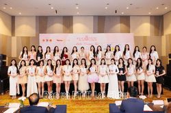 Lai Châu chào đón top 56 thí sinh Hoa hậu Việt Nam 2026