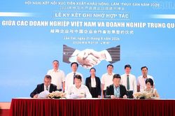 Hội nghị kết nối xúc tiến xuất khẩu nông, lâm, thủy sản năm 2026