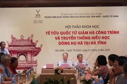 Thân thế, sự nghiệp của Quốc Tử Giám Hà Công Trình và truyền thống hiếu học dòng họ Hà tại Hà Tĩnh