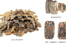 Phát hiện giáp sắt mạ thiếc 1.700 năm tuổi ở Trung Quốc