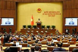 Kỳ họp không thường lệ thứ Nhất, Quốc hội khóa XVI: Sử dụng hiệu quả ngân sách nhà nước