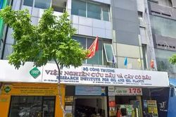Viện Nghi&ecirc;n cứu Dầu v&agrave; C&acirc;y c&oacute; dầu th&agrave;nh đơn vị thuộc Trường ĐH C&ocirc;ng Thương TPHCM