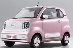 Bestune Xiaoma 2026 sắp mở bán tại thị trường Việt Nam