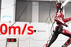 Robot Trung Quốc phá kỷ lục thế giới về chạy 100m của con người