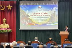 Th&uacute;c đẩy đối ngoại nh&acirc;n d&acirc;n Việt Nam-Uzbekistan trong giai đoạn mới