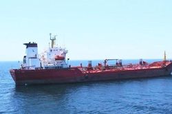 Tín hiệu nguy hiểm từ việc tàu chở dầu liên quan đến Iran bị cướp ngoài khơi Somalia