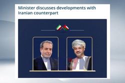 Oman và Iran thảo luận về eo biển Hormuz
