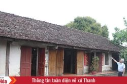 D&ograve;ng họ L&ecirc; Đ&igrave;nh v&agrave; danh tướng L&ecirc; Liệt