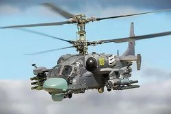 Tại sao trực thăng Ka-52 tối t&acirc;n kh&ocirc;ng bắn hạ được UAV FP-1 'đơn sơ' của Ukraine bằng t&ecirc;n lửa?