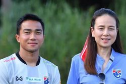 Chanathip n&oacute;i g&igrave; khi Th&aacute;i Lan thua Việt Nam tr&ecirc;n s&acirc;n nh&agrave;?