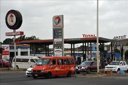 'Ông lớn' dầu khí Petrobras đàm phán thăm dò 4 lô dầu khí ngoài khơi Ghana