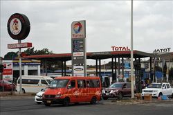 'Ông lớn' dầu khí Petrobras đàm phán thăm dò 4 lô dầu khí ngoài khơi Ghana