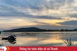Thương những ng&agrave;y mưa...