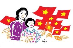 Khoảng trời tháng Tám