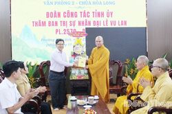 Đồng ch&iacute; Trần Thanh Nguy&ecirc;n thăm, ch&uacute;c mừng Ban Trị sự Gi&aacute;o hội Phật gi&aacute;o Việt Nam tỉnh nh&acirc;n dịp Lễ Vu Lan