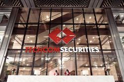 Techcombank sắp nhận thêm gần 443 triệu cổ phiếu từ TCBS