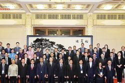Đoàn đại biểu Quốc hội Việt Nam dự Hội thảo Nghị sĩ các nước ASEAN lần thứ ba