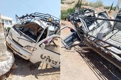 UAV Israel nhắm bắn mục tiêu gần thủ đô Damascus của Syria