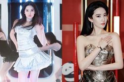 Ngỡ ngàng nhan sắc 'thần tiên tỷ tỷ' Lưu Diệc Phi ngày ấy - bây giờ