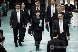 Triều Tiên chỉ trích các chính trị gia Nhật Bản tới viếng đền Yasukuni