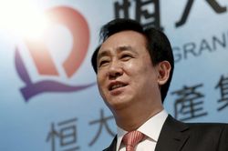 Ông chủ Evergrande - từ người giàu nhất châu Á đến bản án chung thân