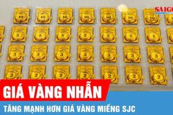 Chiều 24-8: Giá vàng nhẫn 9999 vượt giá vàng miếng SJC