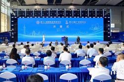 Quảng bá hàng nông sản, thực phẩm Việt Nam tại Hội chợ Quảng Châu (Trung Quốc) lần thứ 34
