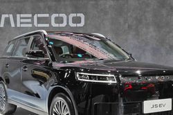 Jaecoo J5 EV thêm bản mới tại Thái Lan, giá quy đổi rẻ hơn bản tại Việt Nam trăm triệu đồng