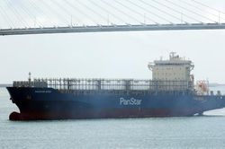 Hàn Quốc thử nghiệm tuyến chở dầu 'né' eo biển Hormuz