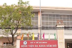 Nhiều tồn tại trong khám, chữa bệnh bảo hiểm y tế tại Bệnh viện Đa khoa Đầm Dơi
