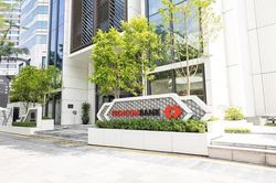 Techcombank dự kiến chia cổ tức tỷ lệ 50%, tăng vốn điều lệ vượt 100.000 tỷ đồng