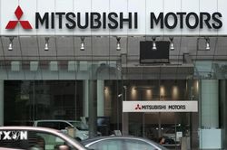 Mitsubishi sẽ đưa robot hình người vào đội ngũ nhân viên nhà máy
