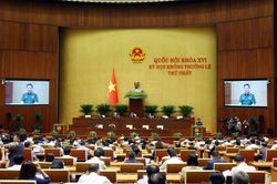 Ngày 24/8, Quốc hội thông qua 8 Luật, 11 Nghị quyết và bế mạc kỳ họp