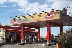 Iran phát tín hiệu tăng giá nhiên liệu trước thềm các lệnh trừng phạt mới của Mỹ