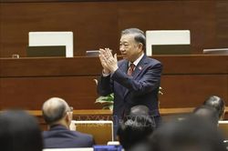 Bế mạc Kỳ họp không thường lệ thứ nhất, Quốc hội khoá XVI