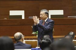 Bế mạc Kỳ họp không thường lệ thứ nhất, Quốc hội khoá XVI