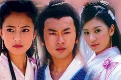 Cặp đôi trong tiểu thuyết Kim Dung tu luyện được cả Cửu Âm và Cửu Dương