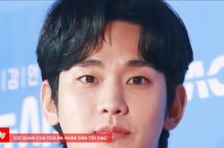 Kim Soo Hyun được chào đón nồng nhiệt tại Indonesia
