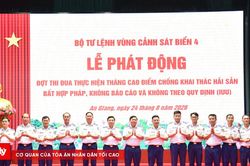 BTL Vùng Cảnh sát biển 4 phát động thi đua cao điểm chống khai thác IUU