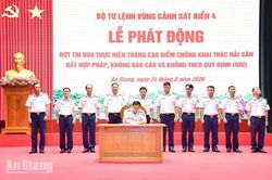 Cảnh s&aacute;t biển 4 mở đợt cao điểm ngăn t&agrave;u c&aacute; vi phạm v&ugrave;ng biển nước ngo&agrave;i