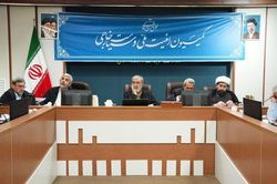 Iran thông qua quy định thu phí tàu đi qua Eo biển Hormuz