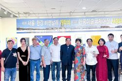 Tin vui của hội hoạ Việt Nam tại triển lãm nghệ thuật quốc tế tại Hàn Quốc