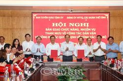 Chuyển giao nhiệm vụ dân vận, bảo đảm bộ máy vận hành thông suốt