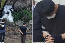 Tìm thấy 4 thi thể ở Jeju trong 3 ngày: Chi tiết lạ liên quan đến một cảnh sát