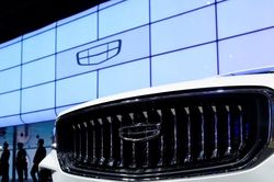 Geely và lời cầu xin 'một cơ hội để được thất bại'