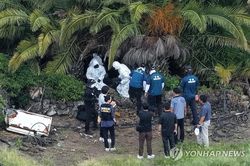 Du khách hủy chuyến sau vụ phát hiện 4 thi thể trên đảo Jeju